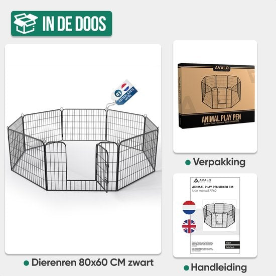 Avalo Puppy Run Ø210cm Pliable Noir - 8 panneaux 80x60cm - Parc à animaux / Parc à lapins / Parc à chiens