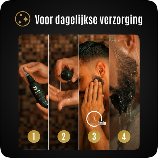 BAØRD Beard Conditioner For Men 100ml - Beard Care Men - For Short & Long Beard - Beard Conditioner - For Moustache & Beard - Barber - Beard Care - Beard Styling - Beard Products - Men's Care