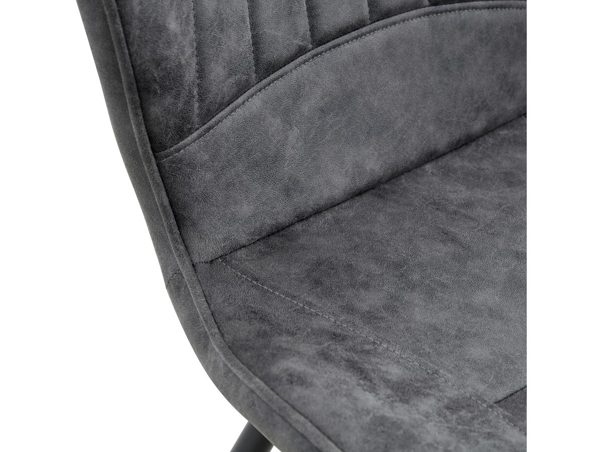 Chaise de salle à manger Multifurn Sten - Micro-cuir - Anthracite - Lot de deux