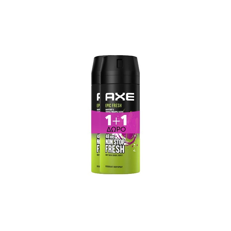 AXE Déodorant Spray Epic Fresh - 2 x 150 ml