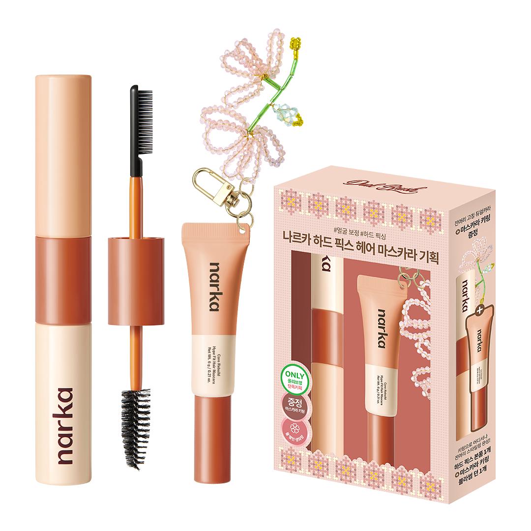 Coffret de mascara capillaire Narka 6 g + 6 g - Mascara coiffant avec porte-clés Mini Mascara - Hype Fit ou Hard Fix