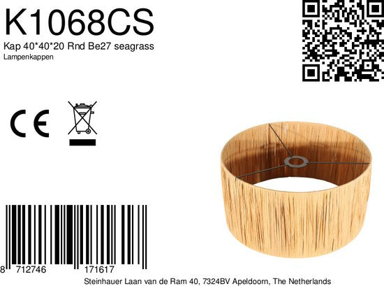 Abat-jour K1068CS de Steinhauer - Jonc de mer naturel, ⌀40 cm, design tendance pour l'intérieur, culot E27, idéal pour toutes les lampes et tous les intérieurs.