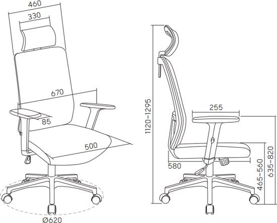 DMV - Chaise de bureau - Chaise de bureau ergonomique - Chaises de bureau pour adultes - Chaise de bureau ergonomique - Chaise de bureau - basculante - noire