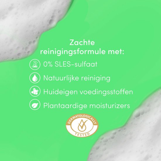 Crème de douche Dove Fresh Care - 720 ml