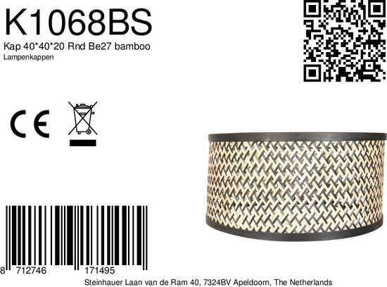 Abat-jour Steinhauer Abat-jour - noir - bois - 40 cm - raccord E27 - K1068BS