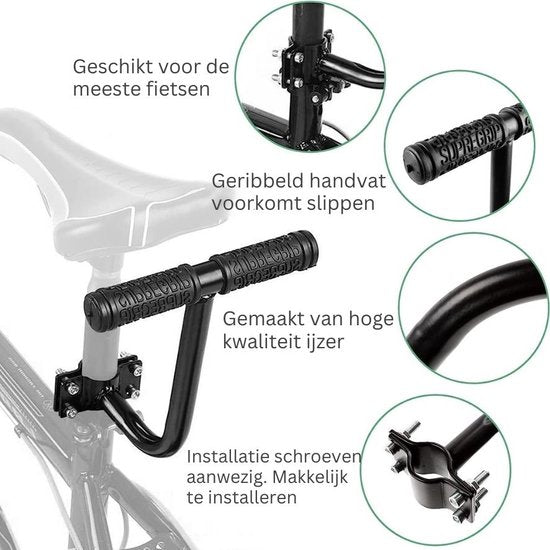 Siège vélo - Urban State - coussin porte-bagages