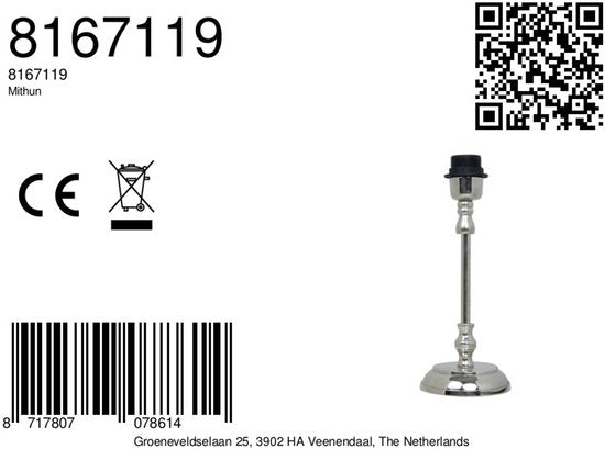 Light and living Base de lampe Ø12x30 cm MITHUN nickel