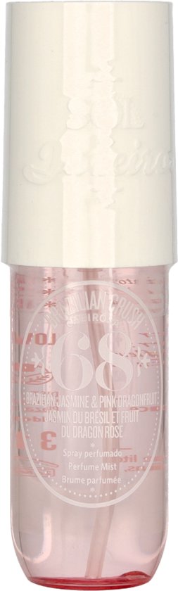 Sol de Janeiro - Brazilian Crush Cheirosa 68 - Saint-Valentin