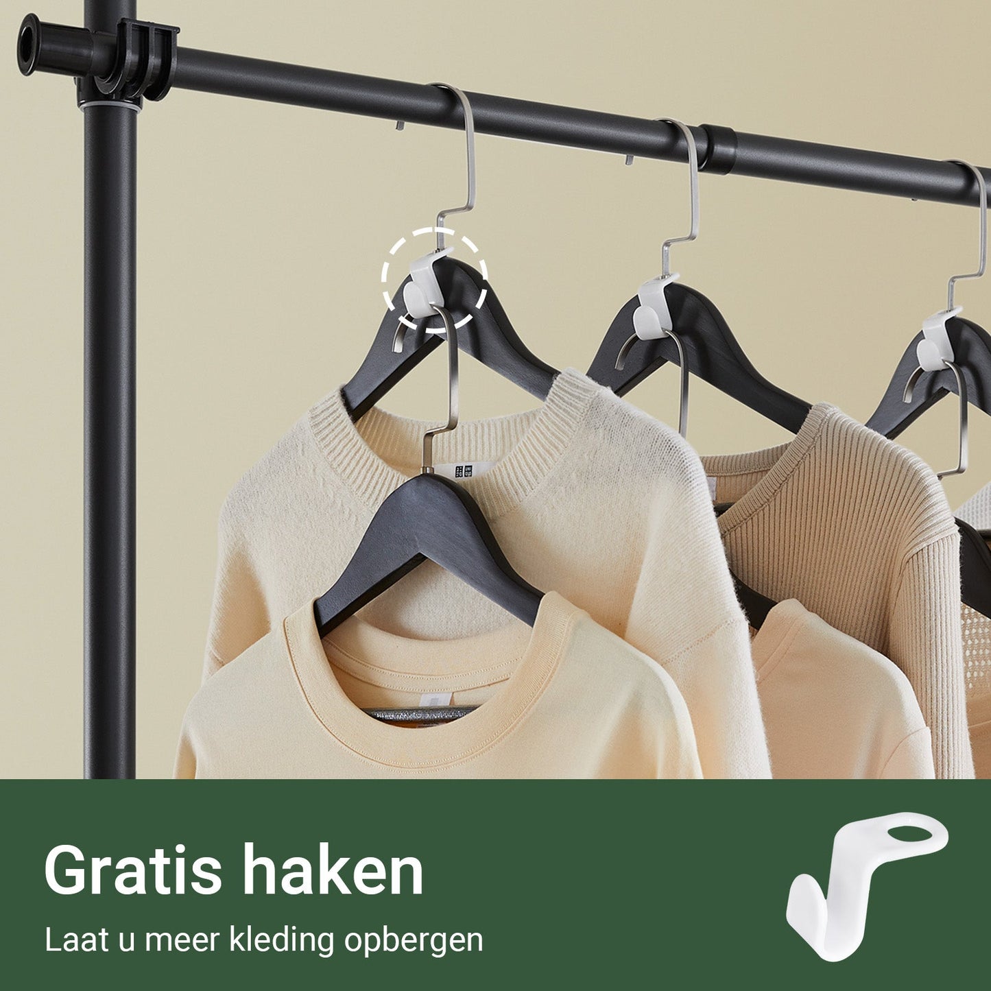 sobuy Tringle à linge télescopique KLS03-II-SCH - 124-226 × 27 × 200-295 cm - noir