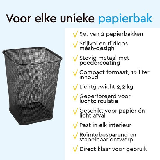 BRASQ 2x Paper Bin Square - Black - 12 Liter - Trash can - Garbage can - Waste bin - Paper basket - Metal - Set of 2