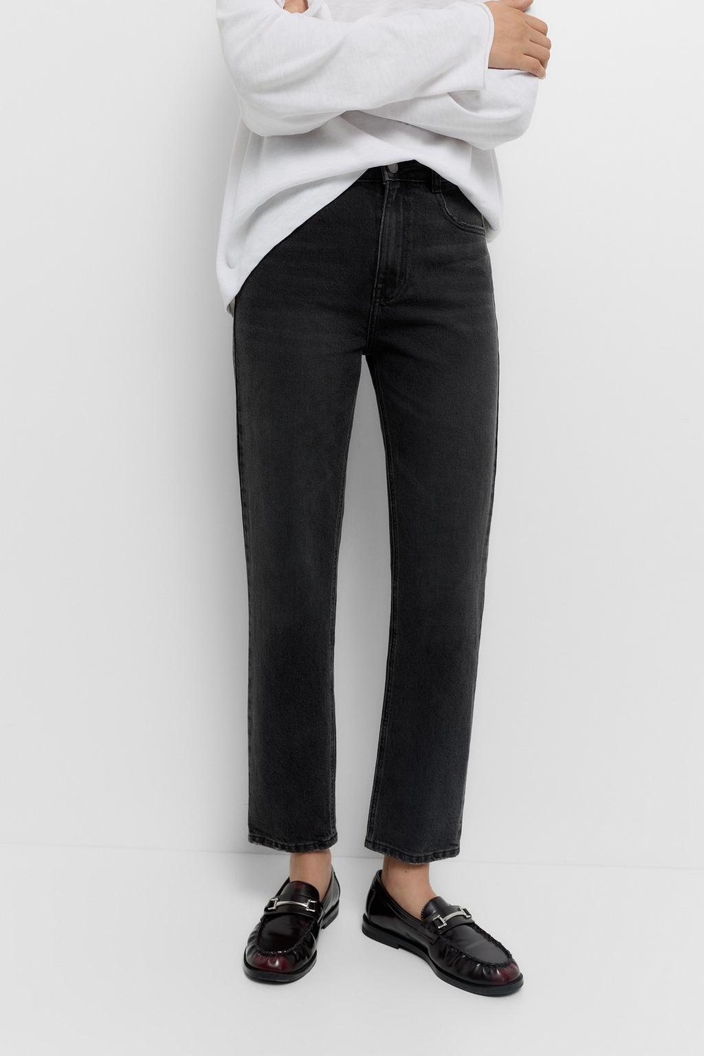 Jean slim confort Pull & Bear - taille 36 - noir