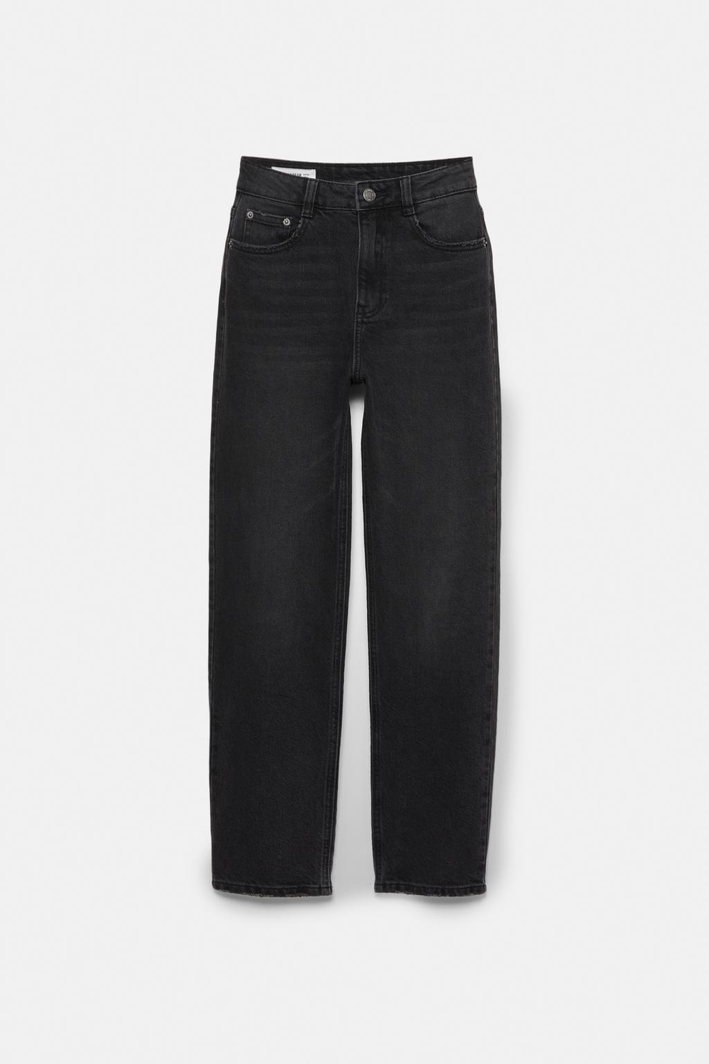 Jean slim confort Pull & Bear - taille 36 - noir