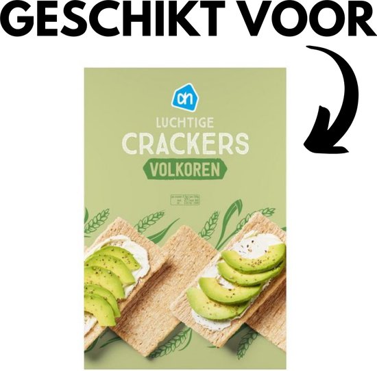 Crackerbox 1,65 L foncé