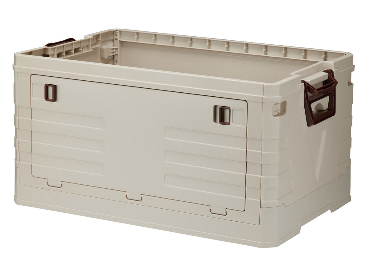 Boîte de rangement pliable Redcliffs - 53 x 35 x 29 cm - Beige