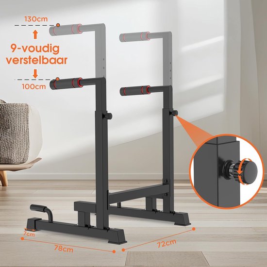 DH FitLife Dip Bars | Dip Stand Station | Power Station Fitness Equipment for Home | Parallettes Calisthenics Training Equipment | Individually Adjustable Height for Strength Training