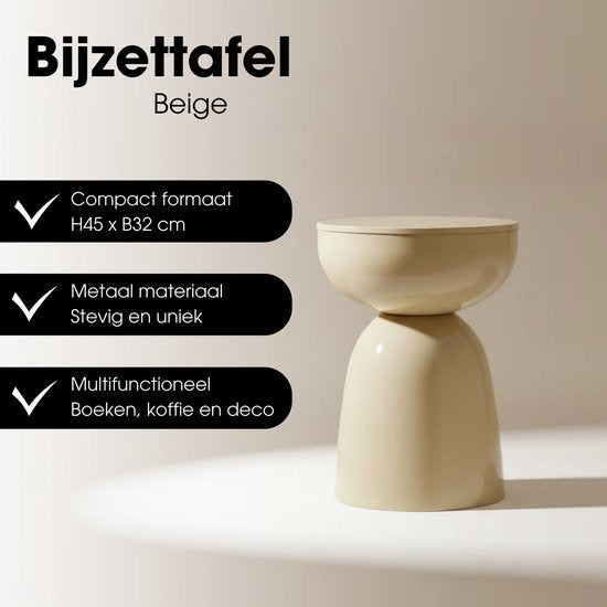 Mica Decorations Elliot Table d'appoint - Table d'appoint ronde H45 x Ø32 cm - Petite table d'appoint pour le salon ou la chambre - Idéale comme table pour plantes - Fer avec revêtement par poudrage - Beige