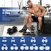 DH FitLife Licol réglable 10 en 1 - 4-25 kg - Noir - Fonte - Design compact