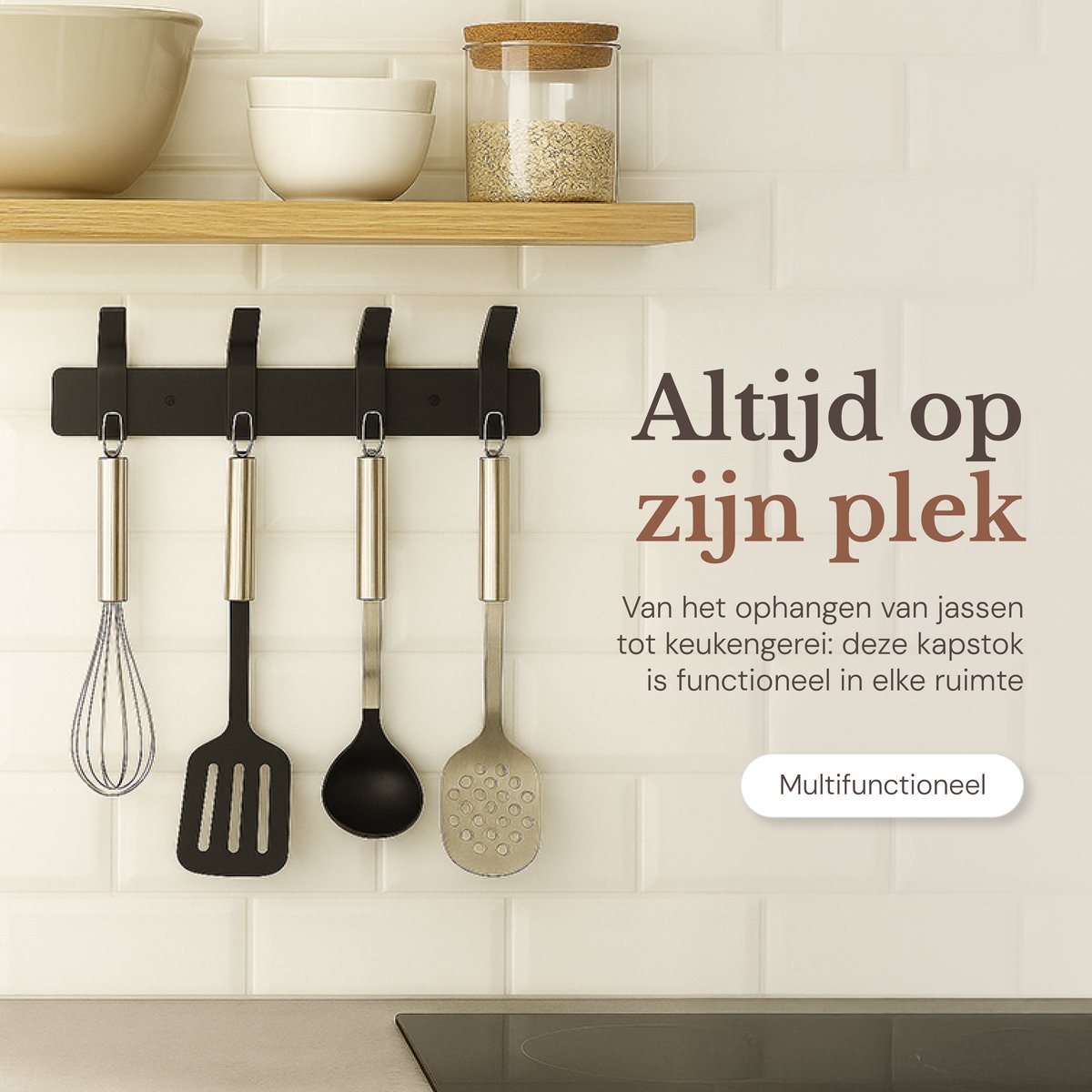 O'DADDY® Wall Coat Rack 16 Hooks - Porte-manteau suspendu - Porte-serviettes - Porte-manteau mural - 2 rangées de 8 crochets - Bande adhésive incluse - Design industriel - Noir