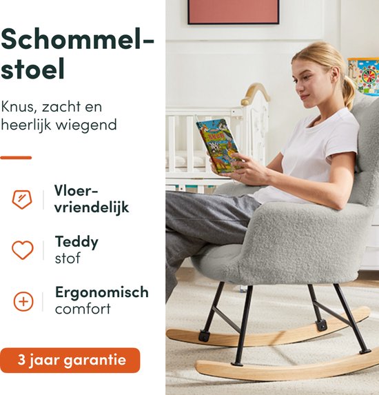 SITTT Fauteuil à bascule - Fauteuil de relaxation pour chambre de bébé - Fauteuil - Chaise d'allaitement - Gris clair
