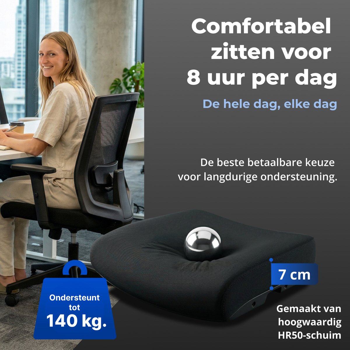Chaise de bureau Backerz Low Mesh noire - Profondeur d'assise : 51 cm - Ergonomique - Jusqu'à 140 kg