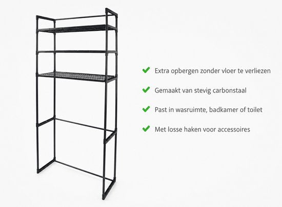 Meuble pour lave-linge Nexxt avec espace de rangement et crochets - 72 x 26 x 162 cm