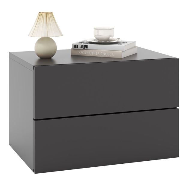 Coast Table de nuit flottante avec 2 tiroirs 42x30x28 cm - Gris - Table de nuit murale moderne