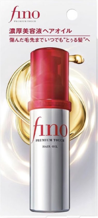 Huile capillaire Shiseido Fino Premium Touch - 70 ml