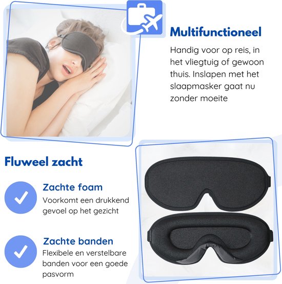 Hilvard - Masque de sommeil - Masque oculaire - Bouchons d'oreille inclus - 100% obscurcissant - Ajustable - Ergonomique - Noir