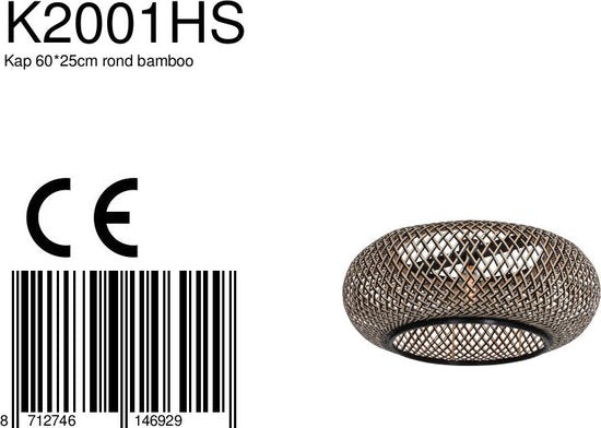Abat-jours Steinhauer - naturel - bois - 60 cm - douille E27 - K2001HS