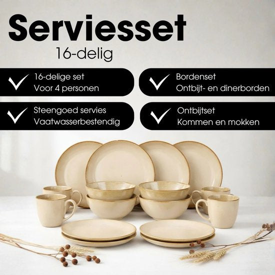 Service de table Mica Decorations Racco, 16 pièces - 4 couverts - Grès - Beige