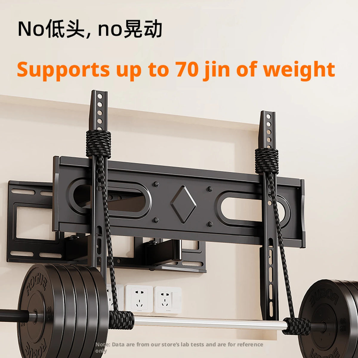 Support mural télescopique pour téléviseur CNTSLNB 32 à 65 pouces – Extensible – Noir – Métal