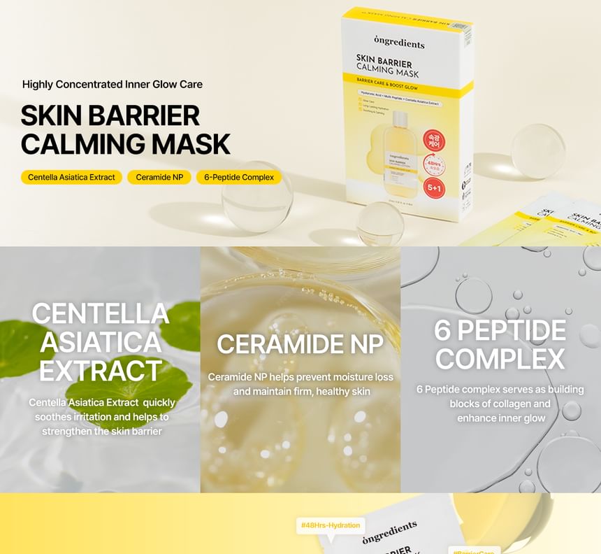 Coffret de masques apaisants pour la barrière cutanée Ongredients – Masque visage apaisant et hydratant aux céramides et à l'acide hyaluronique à 5 couches