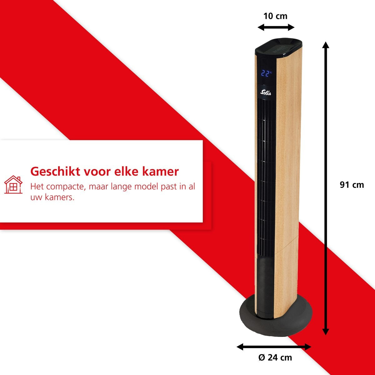 Ventilateur Solis Easy Breezy 757 - Ventilateur sur pied télécommandé - Fonction minuterie - 44.8 dB - 91 cm de haut - Effet bois