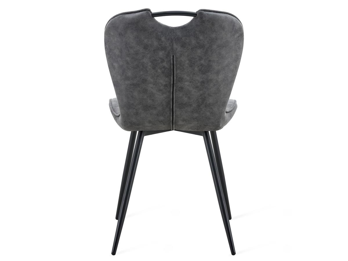 Chaise de salle à manger Multifurn Sten - Micro-cuir - Anthracite - Lot de deux