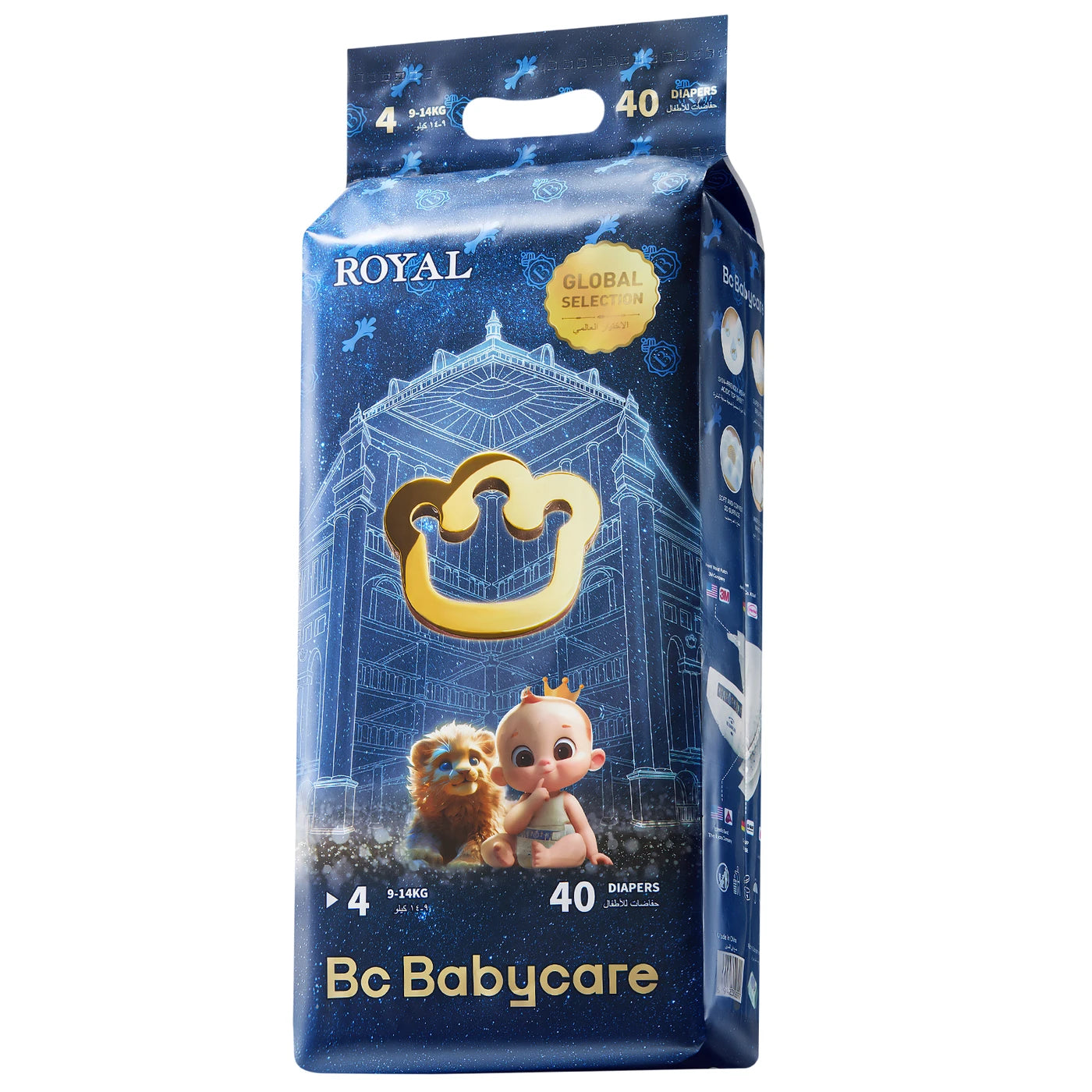C Babycare Royal Couches taille 4 (9-14 kg) - 40 pièces