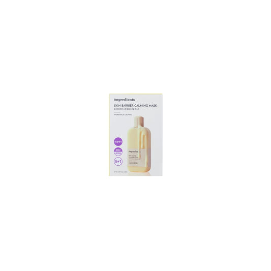 Coffret de masques apaisants pour la barrière cutanée Ongredients – Masque visage apaisant et hydratant aux céramides et à l'acide hyaluronique à 5 couches