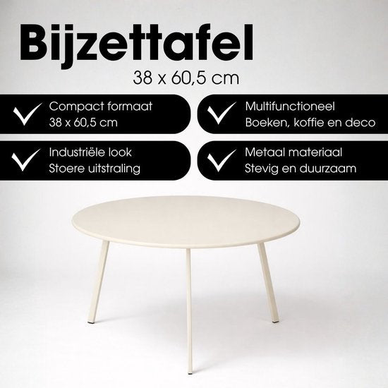 Mica Decorations Seattle : table d'appoint ronde d'extérieur - Table basse - Table de salon d'extérieur - Peut également servir de petite table pour plantes ou de support pour plantes - Métal - 38 x 61 cm - Crème