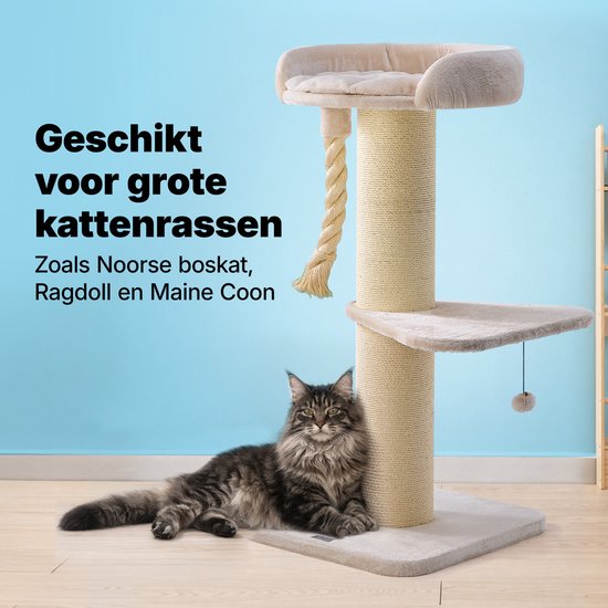 Jake et Jacky : Arbre à chat pour grands chats avec panier - Avec corde à jouer - Avec marchepied - Naturel/Crème - 57 x 57 x 121 cm - Ø de l'arbre à chat : 20 cm