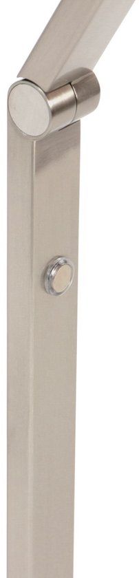 Lampe de table Ringlux 4139ST de Steinhauer - Élégante lampe en acier brossé, hauteur réglable de 40 à 75 cm, avec double éclairage LED et variateur tactile.