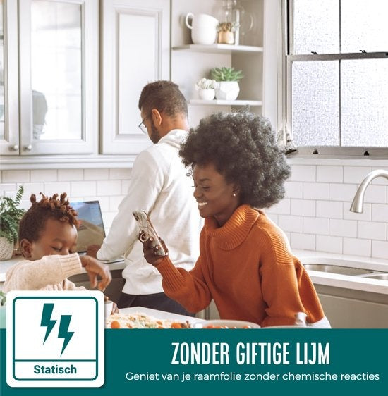 Homewell Film pour fenêtre HR++ 70x300 - Isolation et protection solaire - Anti-vue - Statique - Aspect lin Gris