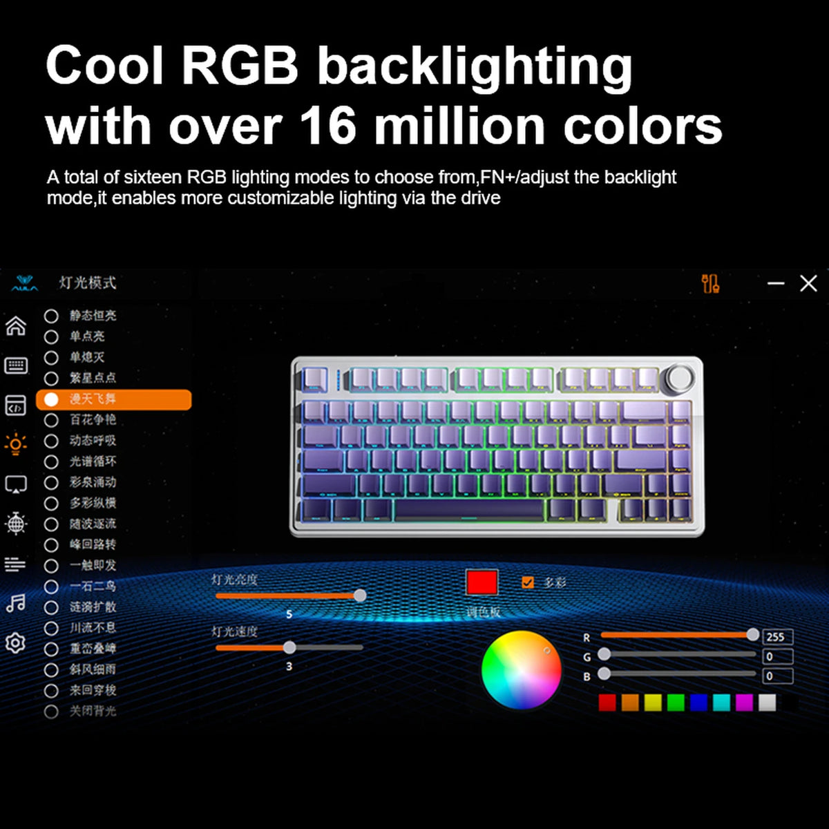 Clavier mécanique AULA F75 Pro - Disposition 75 % - Sans fil tri-mode - Hot-swap - RGB - Violet