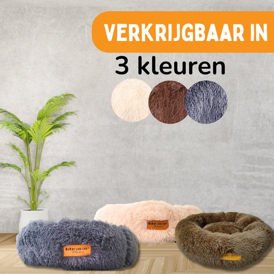 By Cee Cee Dog Basket - Donut Dog Basket - Cat Basket - Premium Dog Cushion - Fully Detachable - Beige 40cm - S
