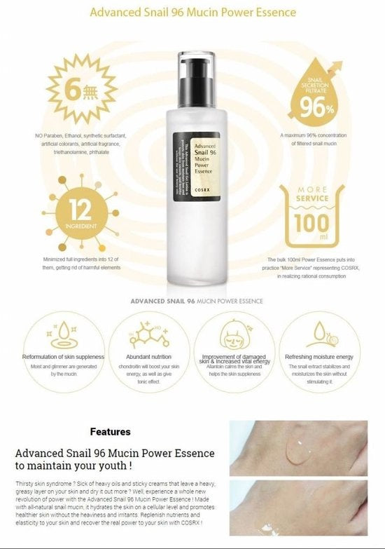 COSRX Advanced Snail 96 Mucin Power Essence