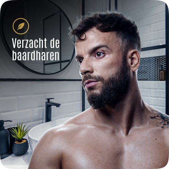 BAØRD Beard Conditioner For Men 100ml - Beard Care Men - For Short & Long Beard - Beard Conditioner - For Moustache & Beard - Barber - Beard Care - Beard Styling - Beard Products - Men's Care