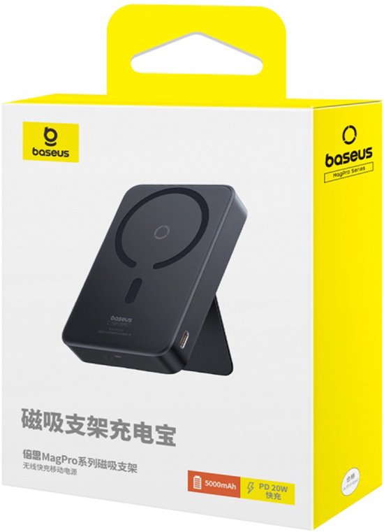 Baseus MagPro MagSafe Powerbank 20W avec support 5 000mAh Noir