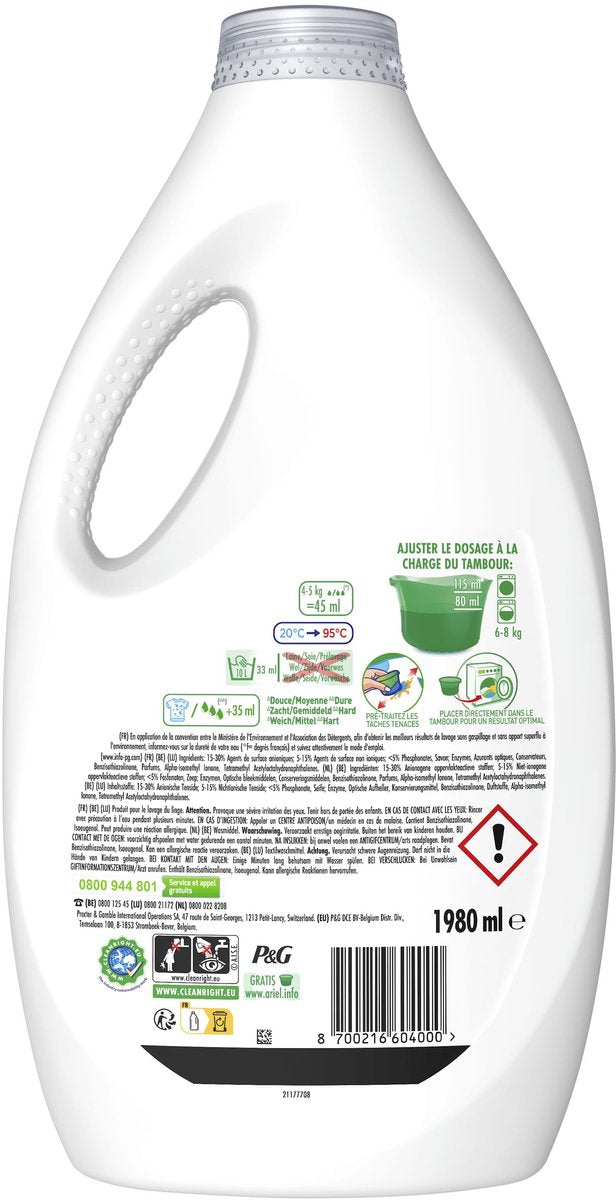 Détergent liquide Ariel + Détachant Ultra - 4 x 44 lavages