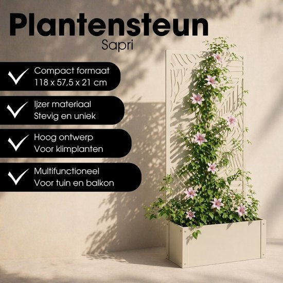 Mica Decorations Sapri Support pour plantes - Jardinière avec treillis pour plantes grimpantes - Support pour plantes autonome ou à fixer au mur - 57,5 x 21 x 118 cm - Blanc cassé