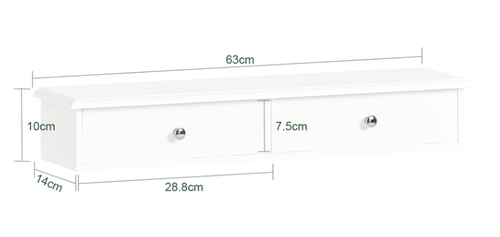 SoBuy Armoire murale - 2 tiroirs - 64 x 15 x 10 cm - Blanc