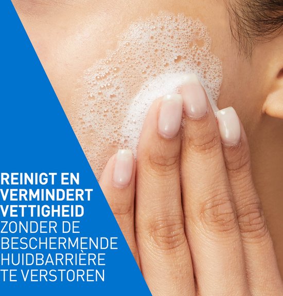 Gel nettoyant moussant CeraVe - pour peaux normales à grasses - 473 ml