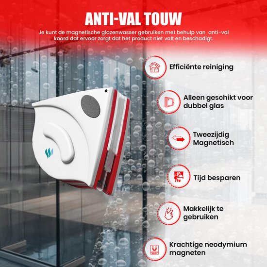 TibaGoods Essuie-vitre magnétique pour double vitrage - Nettoyeur de vitres - Essuie-vitre magnétique
